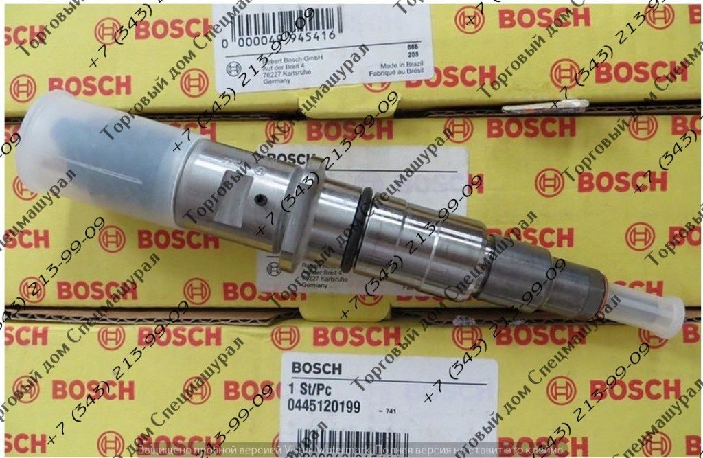 Форсунки bosch иркутск